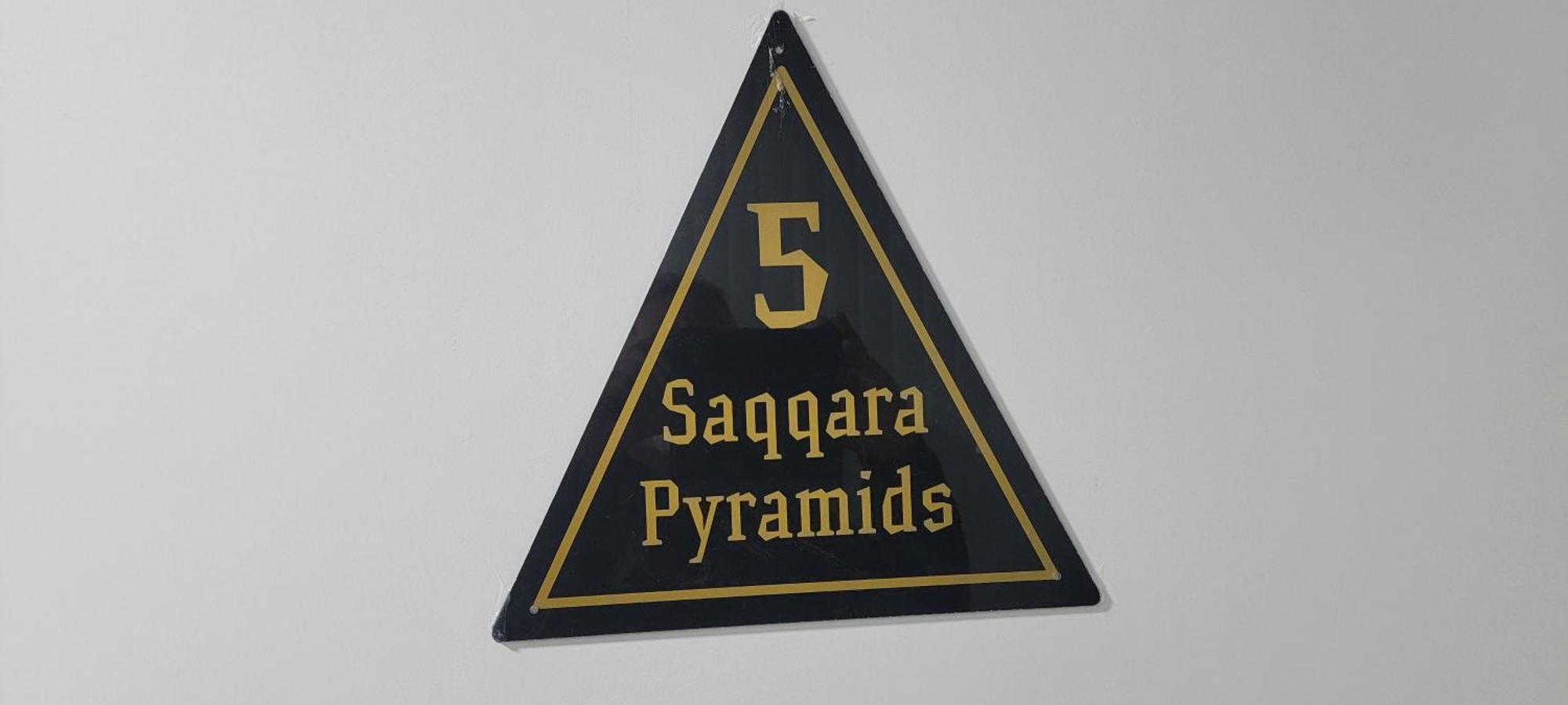 Pyramids Temple Guest House Kafret el-Gabal Εξωτερικό φωτογραφία